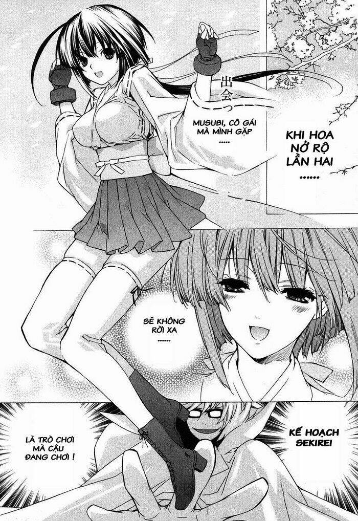 Sekirei Chapter 2 - Trang 2