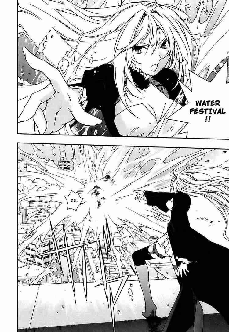 Sekirei Chapter 20 - Trang 2