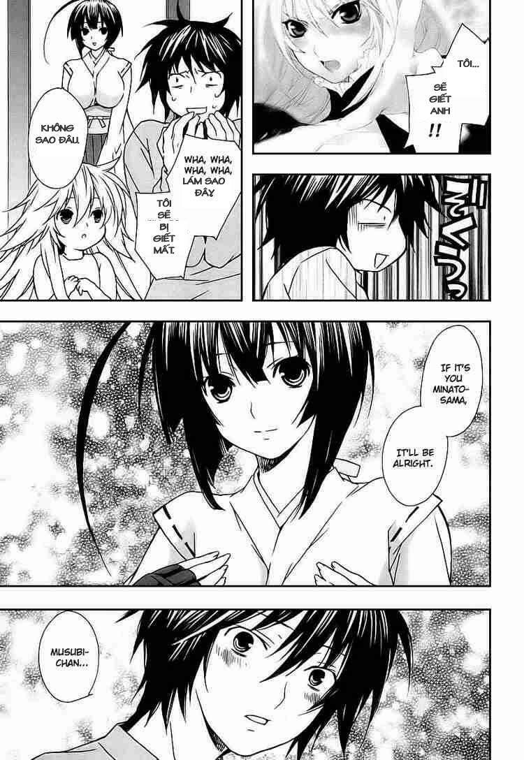 Sekirei Chapter 20 - Trang 2