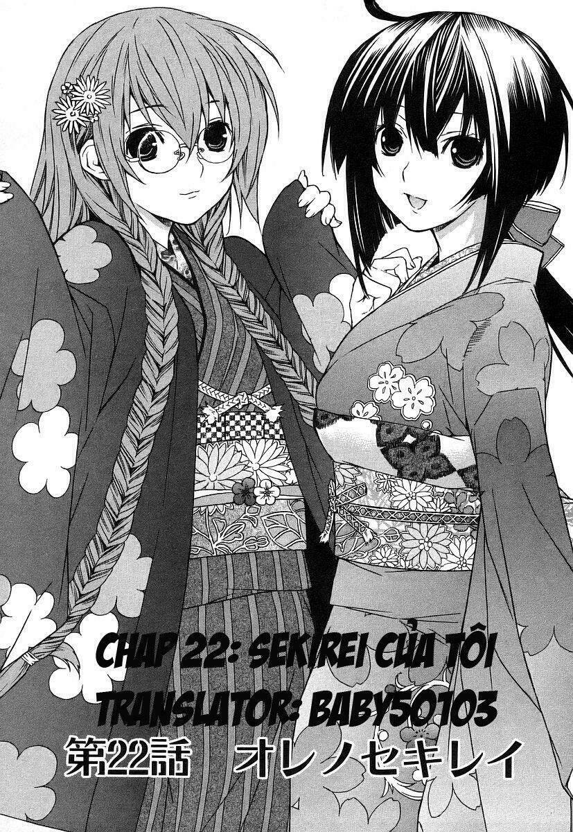 Sekirei Chapter 22 - Trang 2