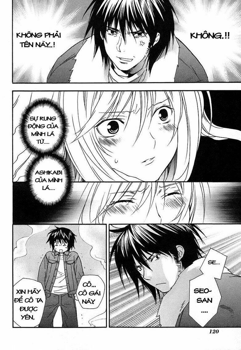 Sekirei Chapter 22 - Trang 2