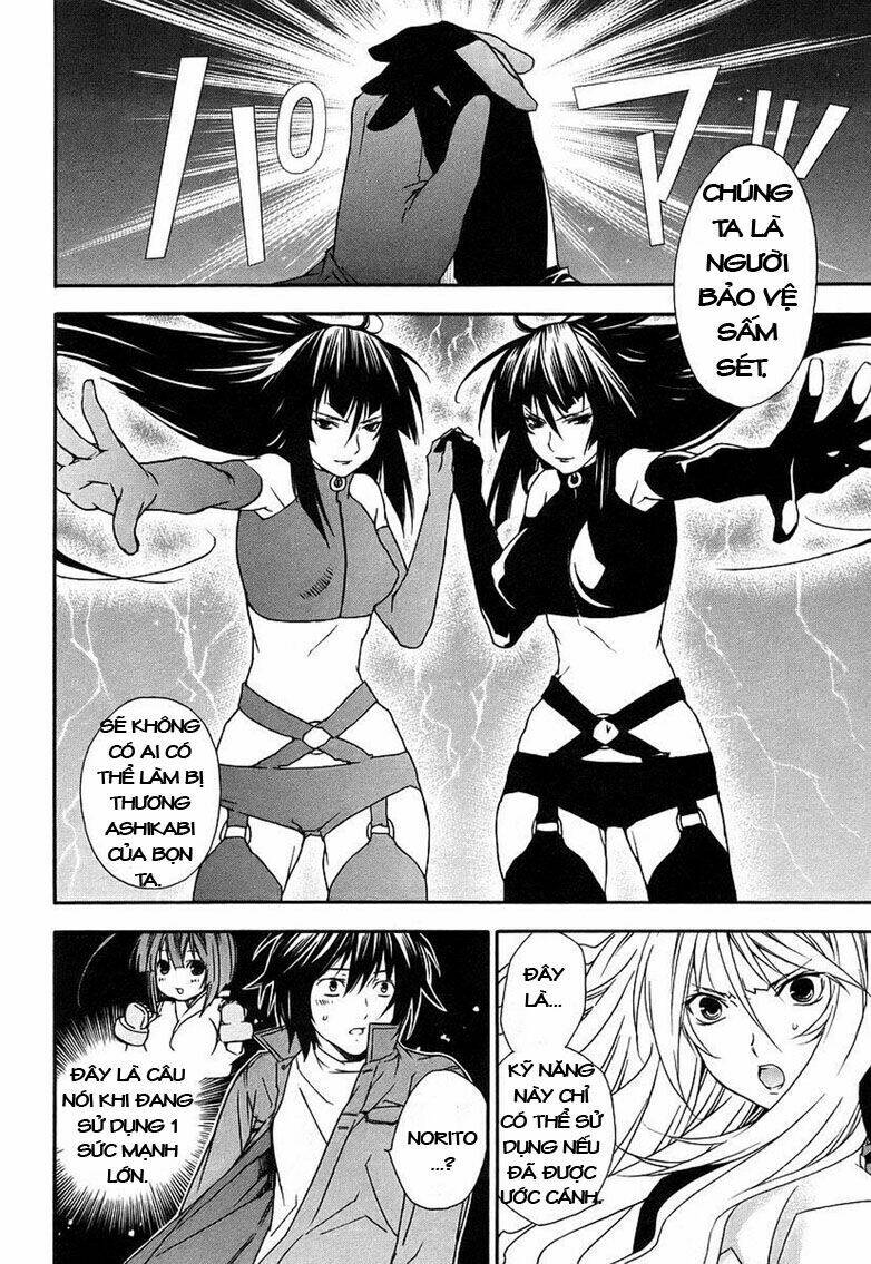Sekirei Chapter 22 - Trang 2