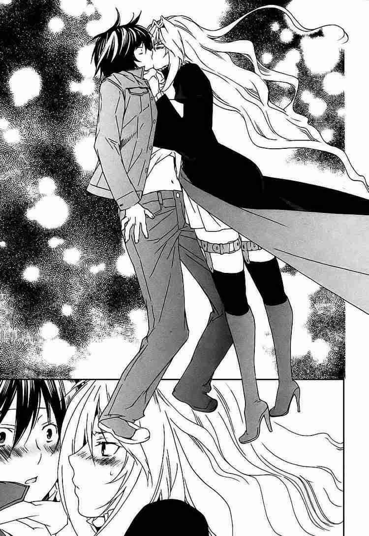 Sekirei Chapter 23 - Trang 2