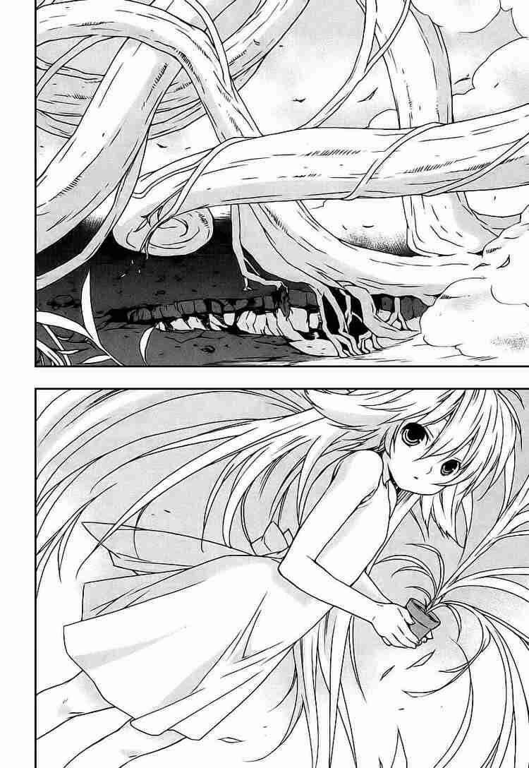 Sekirei Chapter 23 - Trang 2