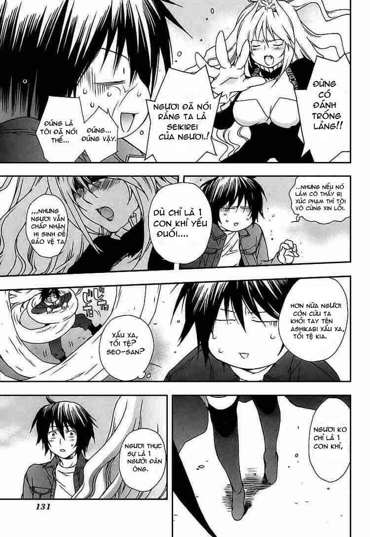 Sekirei Chapter 23 - Trang 2