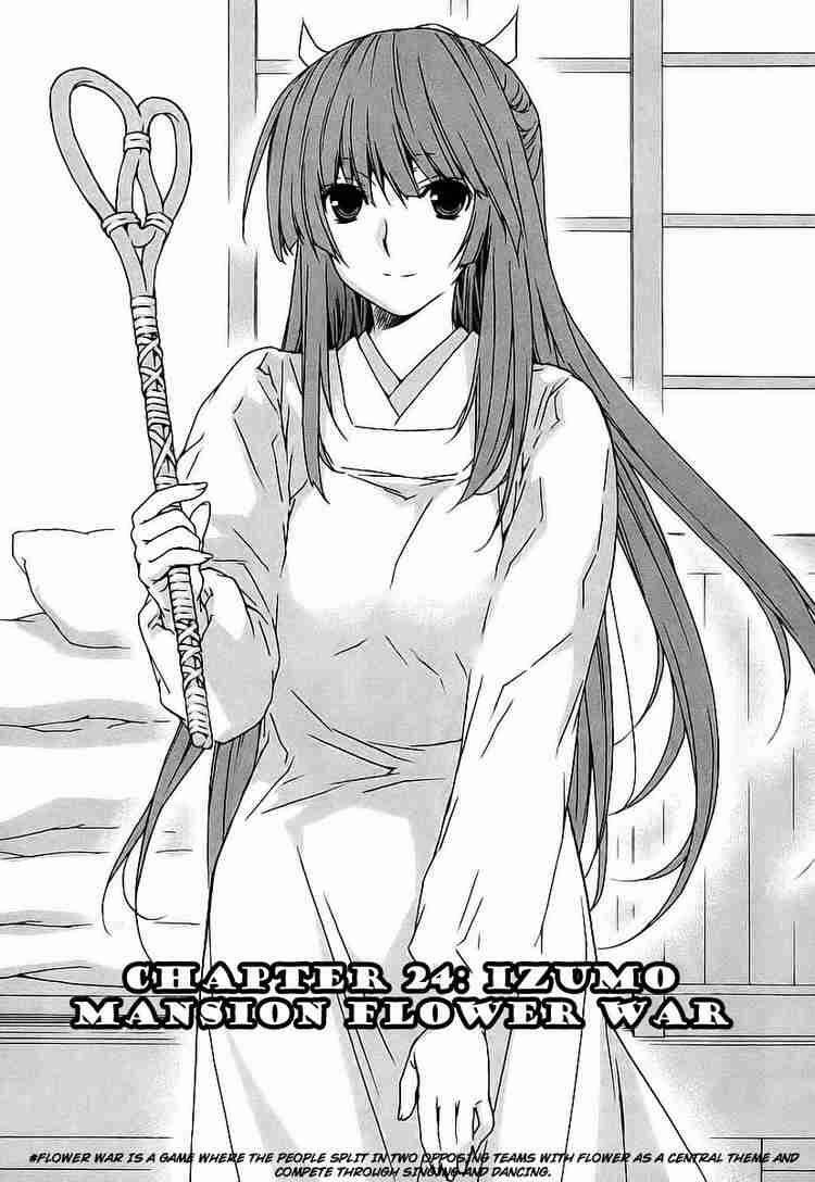 Sekirei Chapter 24 - Trang 2