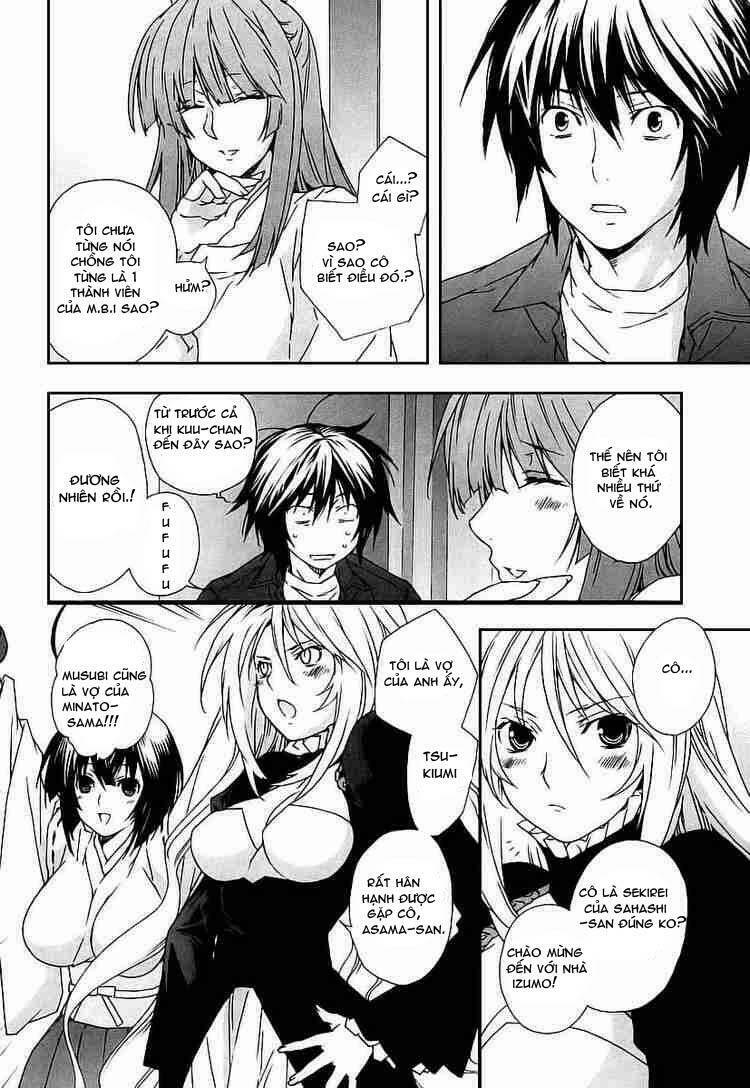 Sekirei Chapter 24 - Trang 2