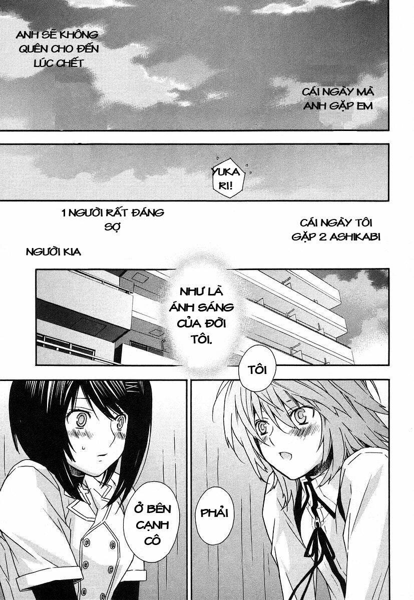 Sekirei Chapter 26 - Trang 2