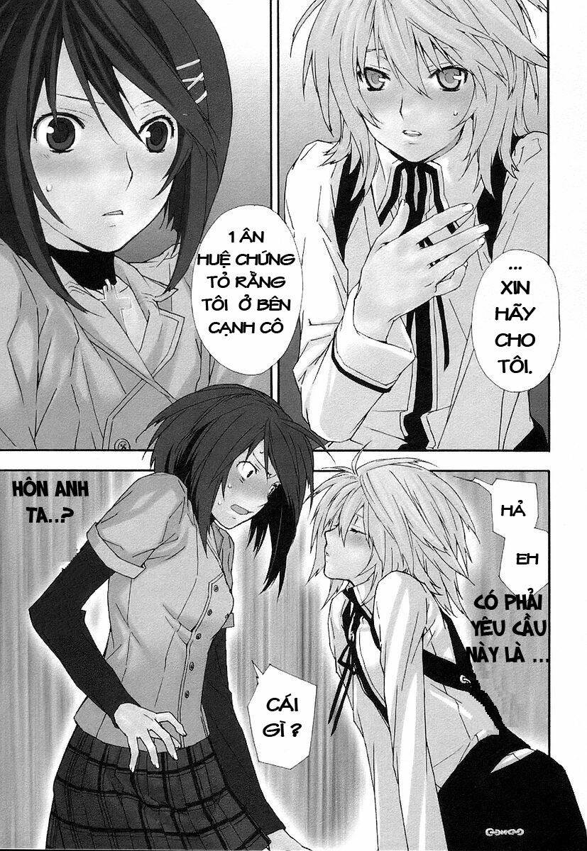 Sekirei Chapter 26 - Trang 2