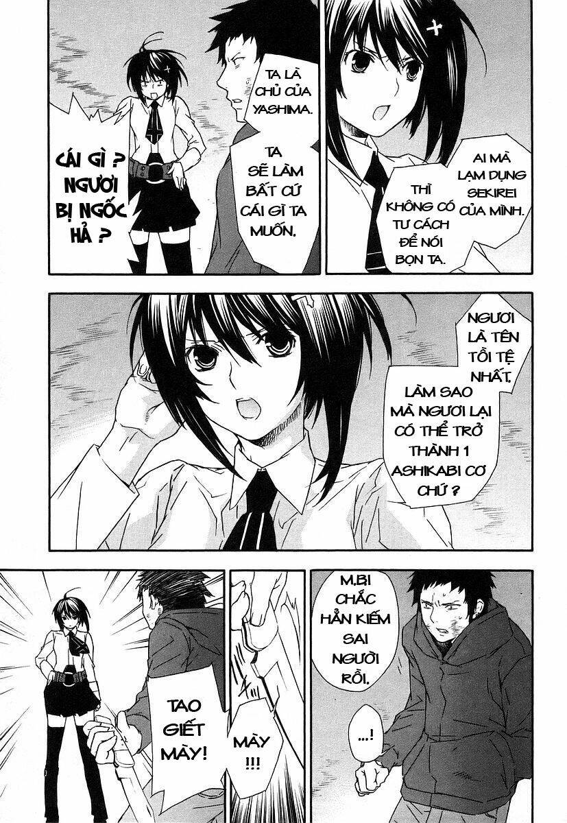 Sekirei Chapter 26 - Trang 2