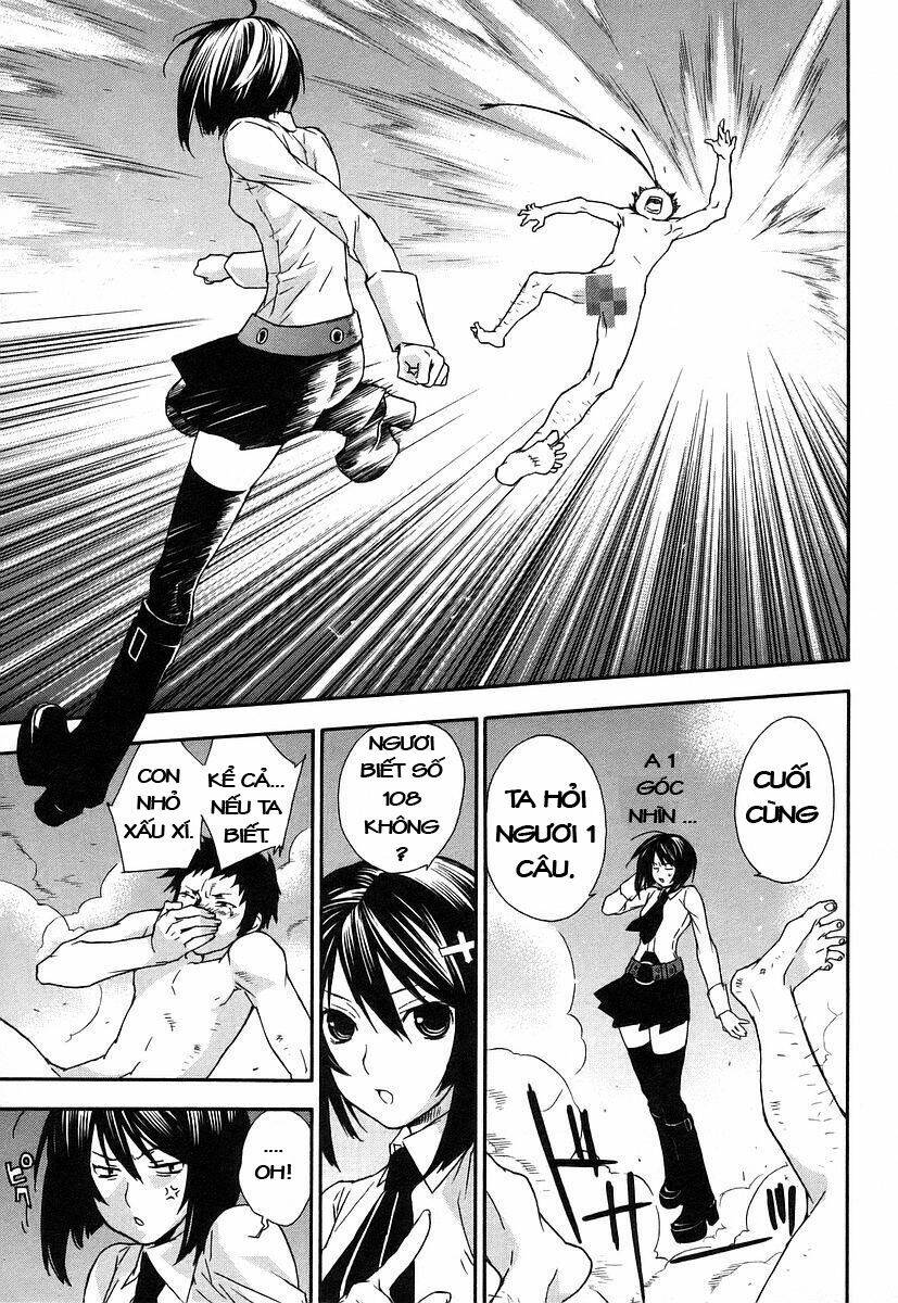 Sekirei Chapter 26 - Trang 2