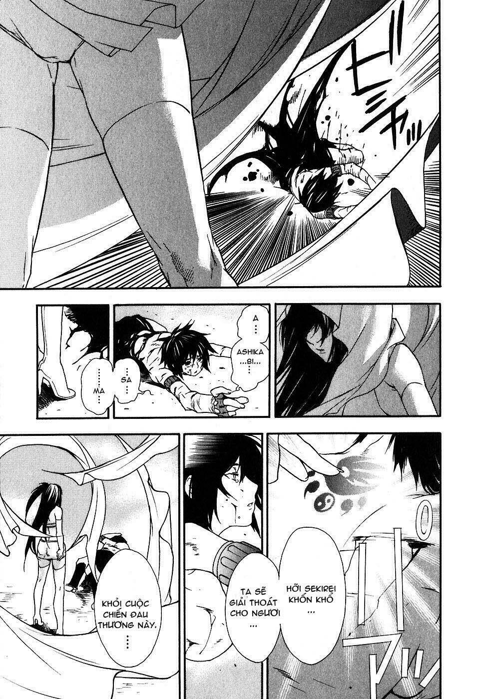 Sekirei Chapter 28 - Trang 2