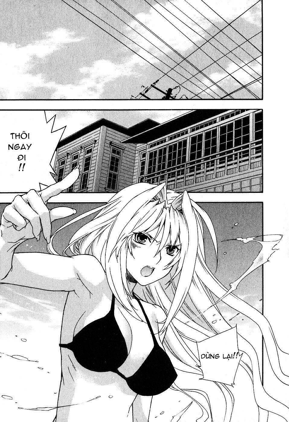 Sekirei Chapter 28 - Trang 2