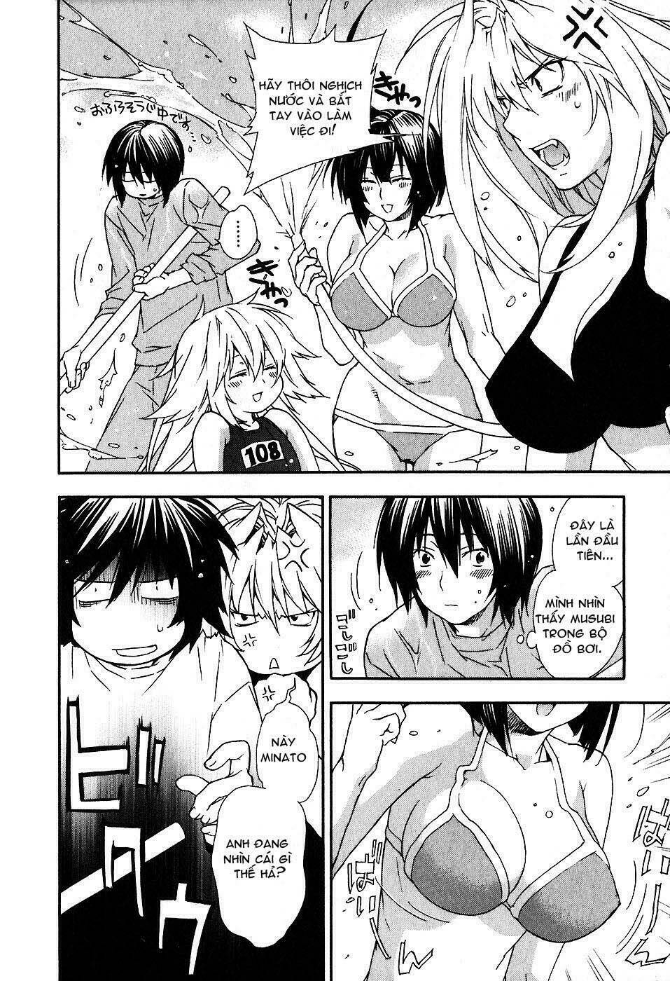 Sekirei Chapter 28 - Trang 2