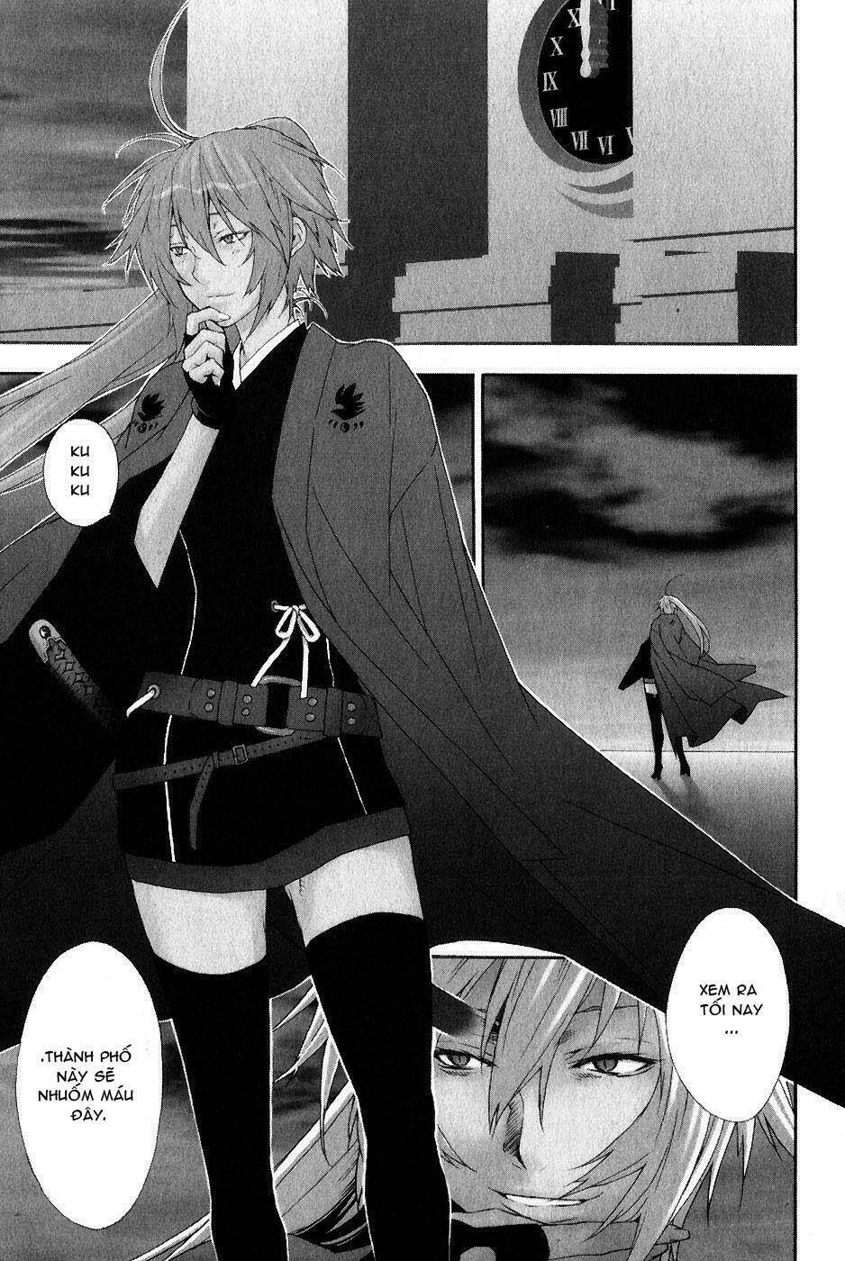 Sekirei Chapter 28 - Trang 2