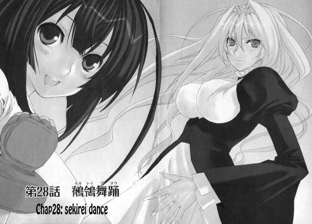 Sekirei Chapter 28 - Trang 2