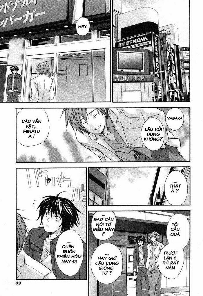 Sekirei Chapter 3 - Trang 2