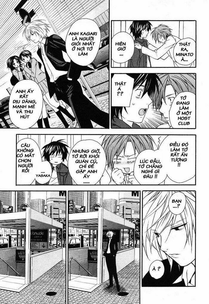 Sekirei Chapter 3 - Trang 2