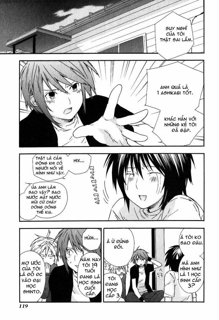 Sekirei Chapter 33 - Trang 2