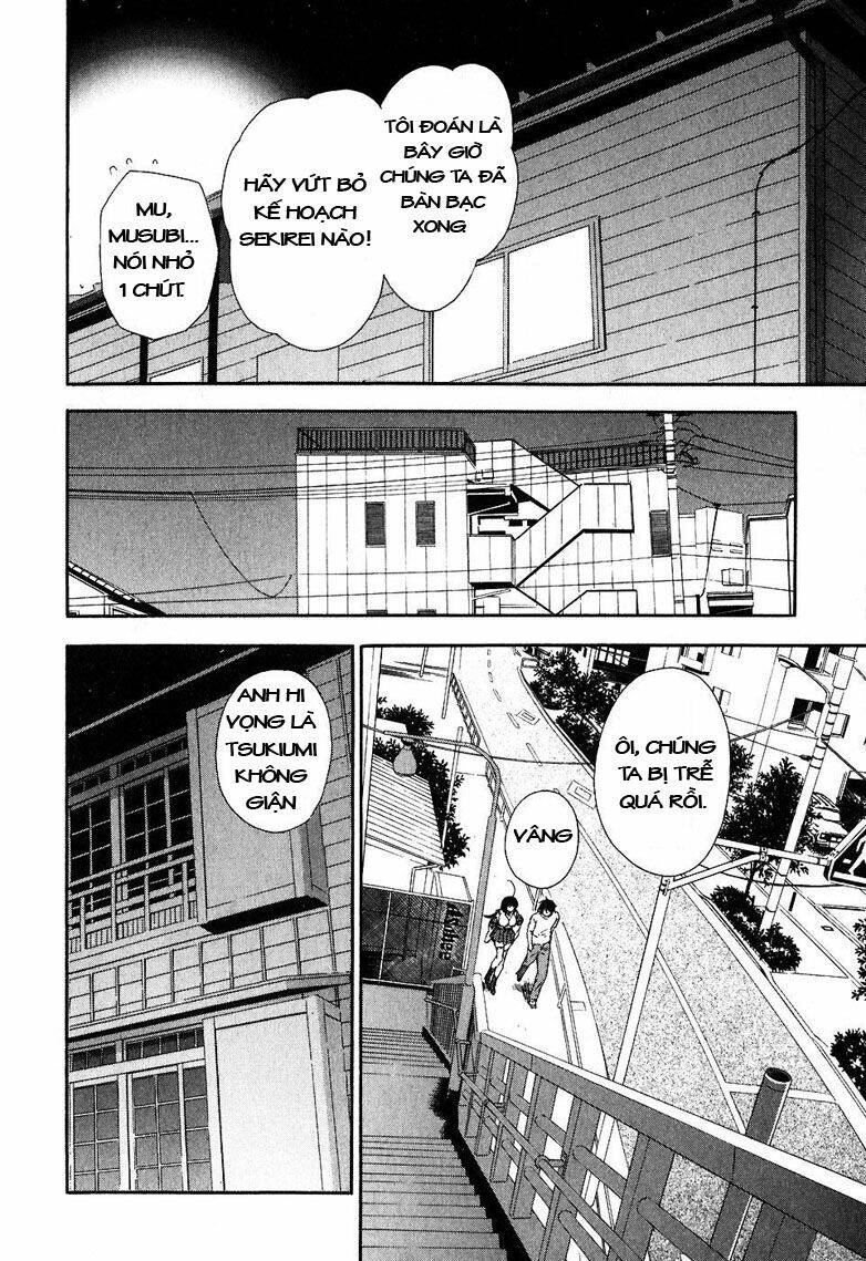 Sekirei Chapter 34 - Trang 2