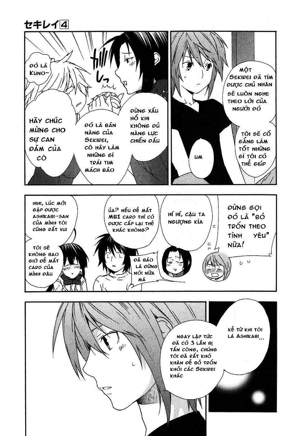 Sekirei Chapter 36 - Trang 2