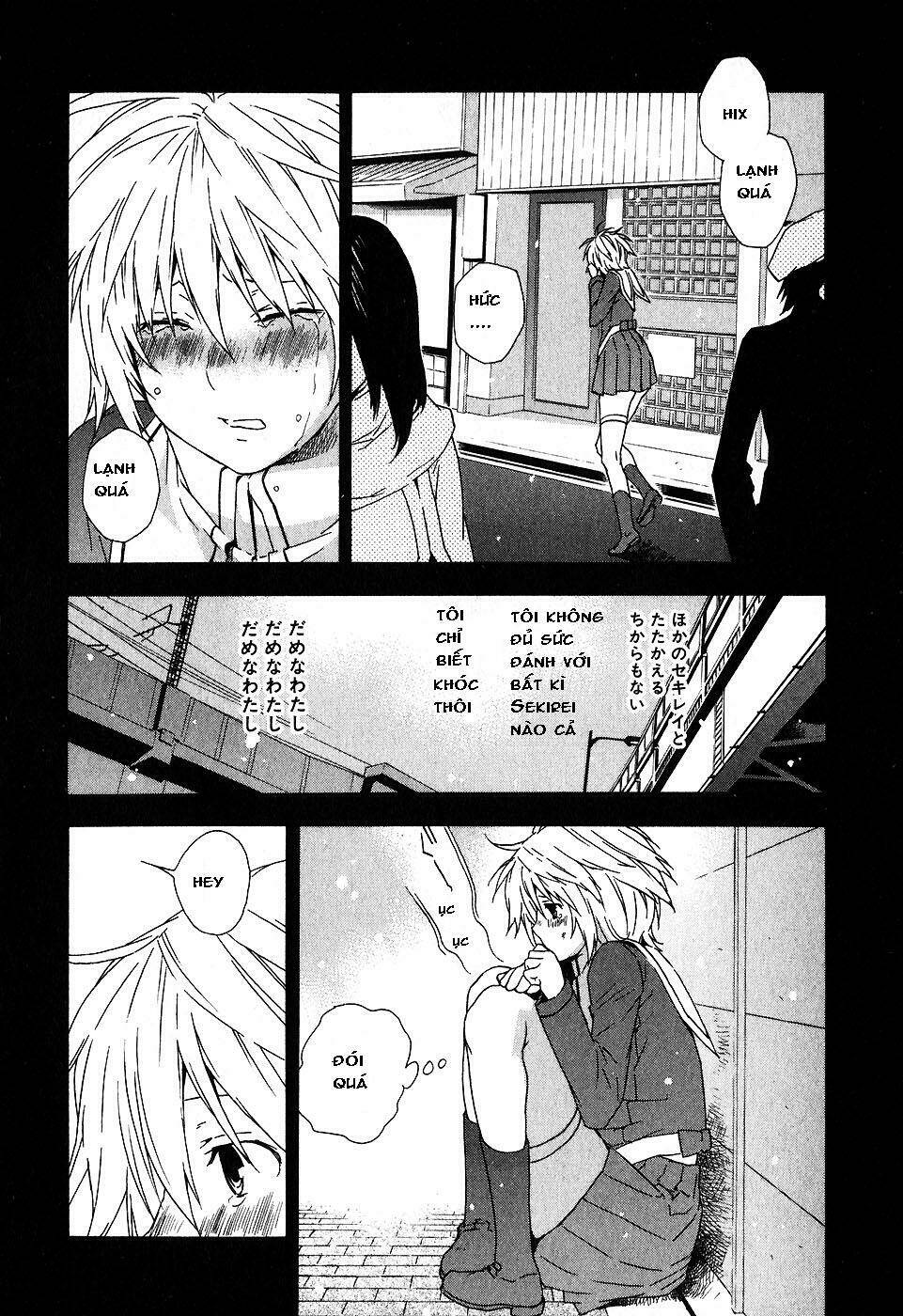 Sekirei Chapter 36 - Trang 2