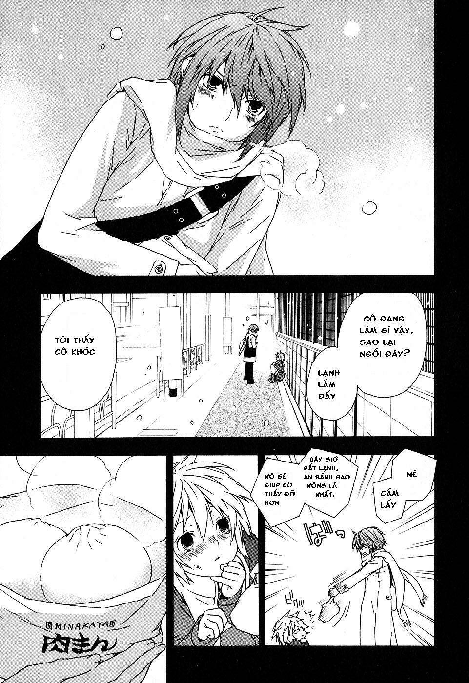 Sekirei Chapter 36 - Trang 2