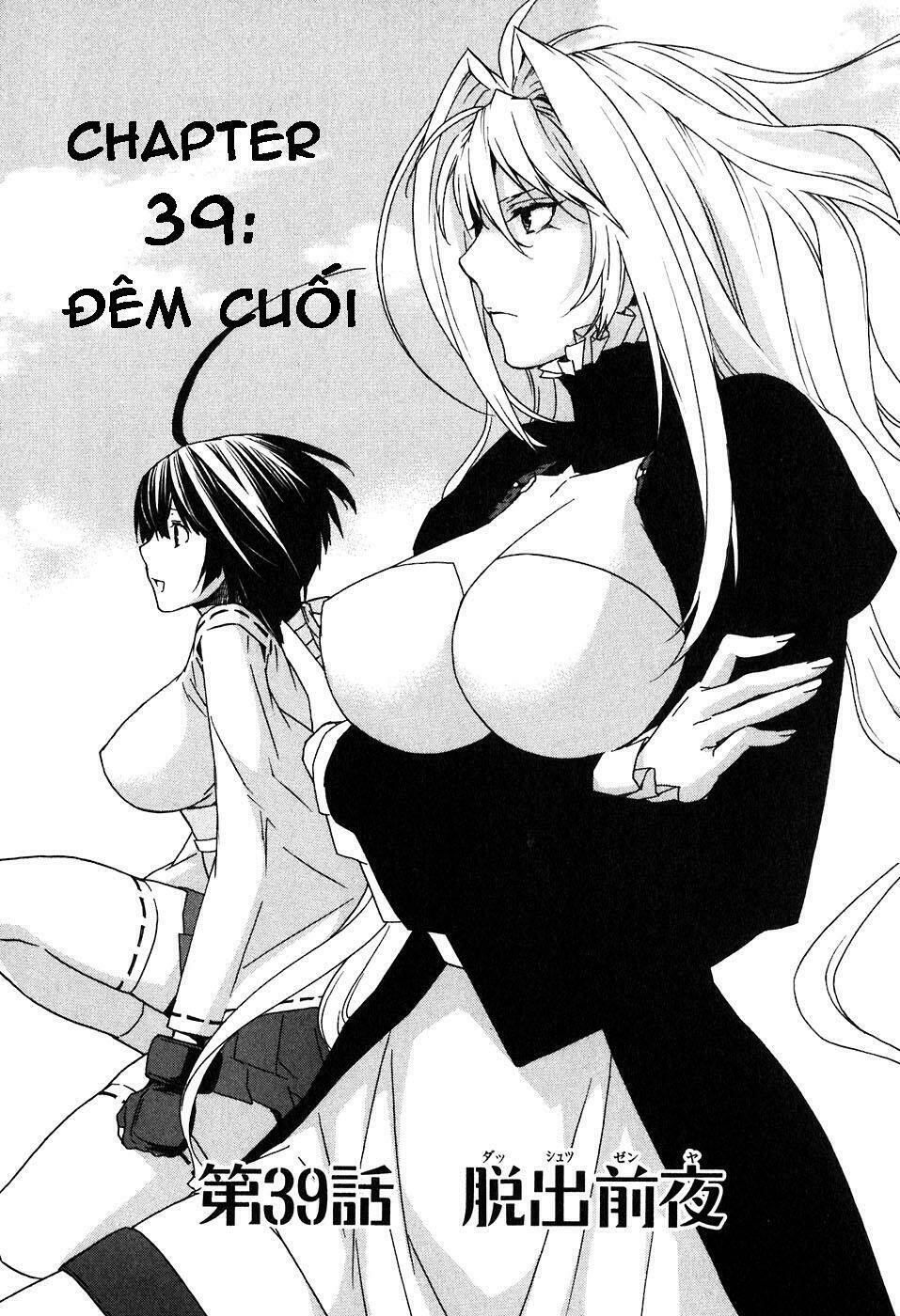 Sekirei Chapter 39 - Trang 2