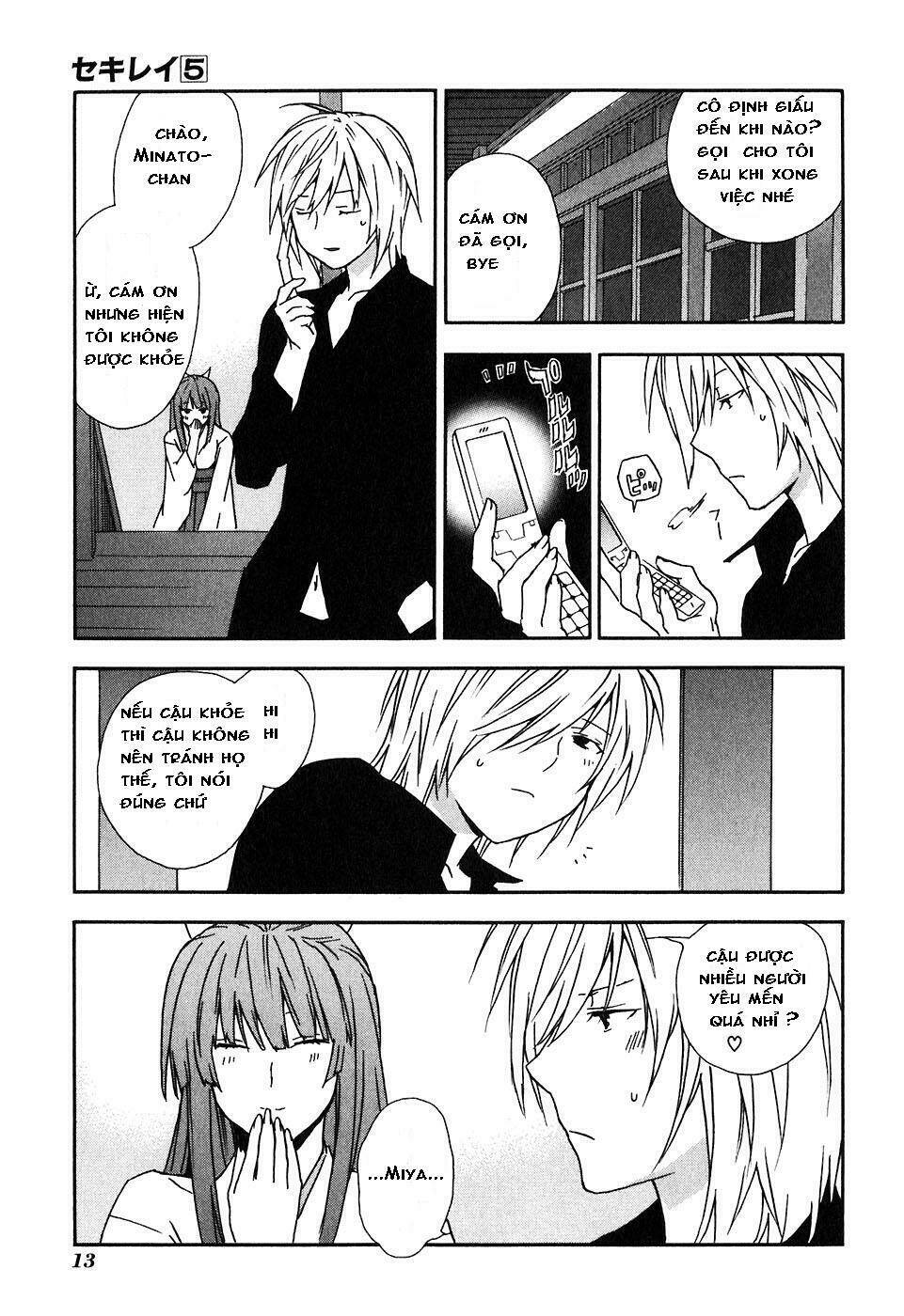 Sekirei Chapter 39 - Trang 2