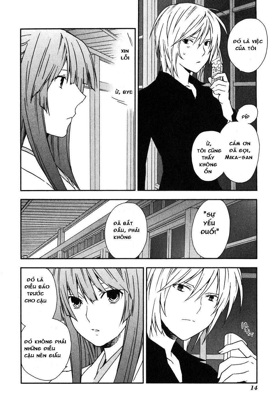 Sekirei Chapter 39 - Trang 2