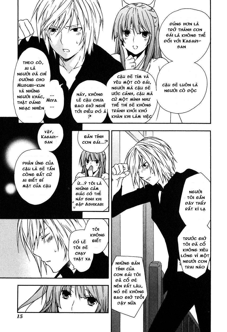 Sekirei Chapter 39 - Trang 2