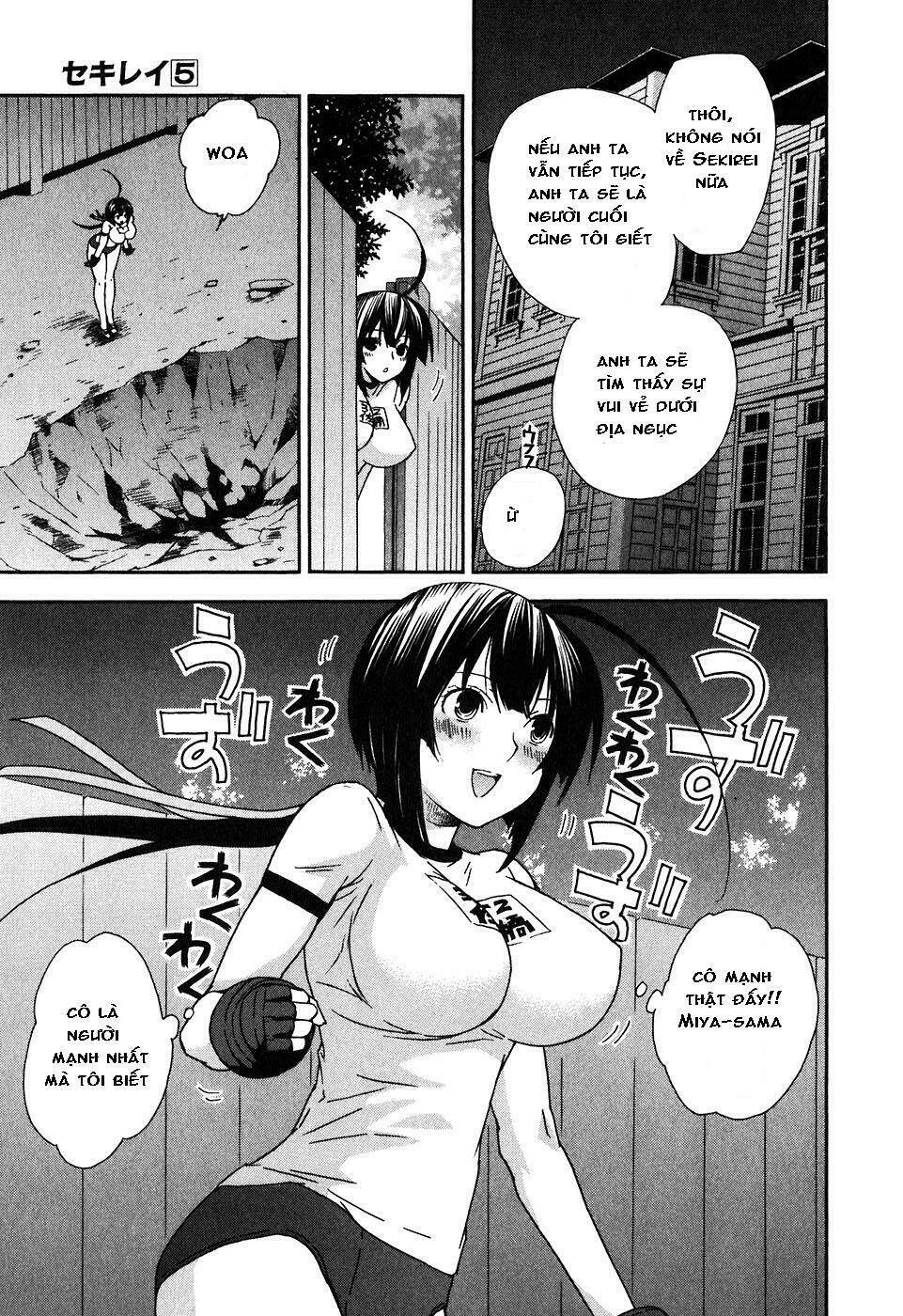 Sekirei Chapter 39 - Trang 2