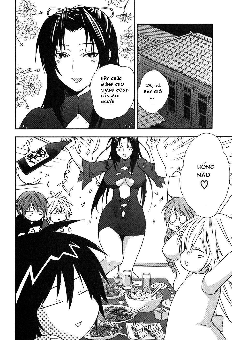Sekirei Chapter 39 - Trang 2