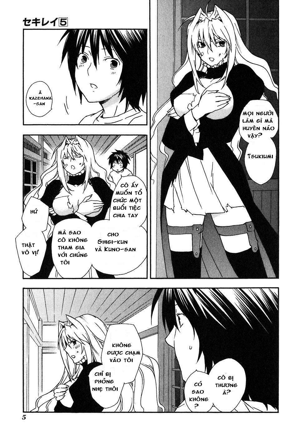 Sekirei Chapter 39 - Trang 2