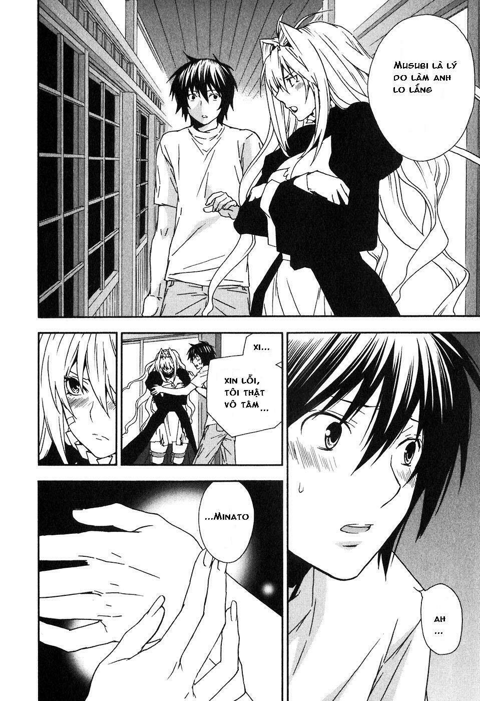 Sekirei Chapter 39 - Trang 2