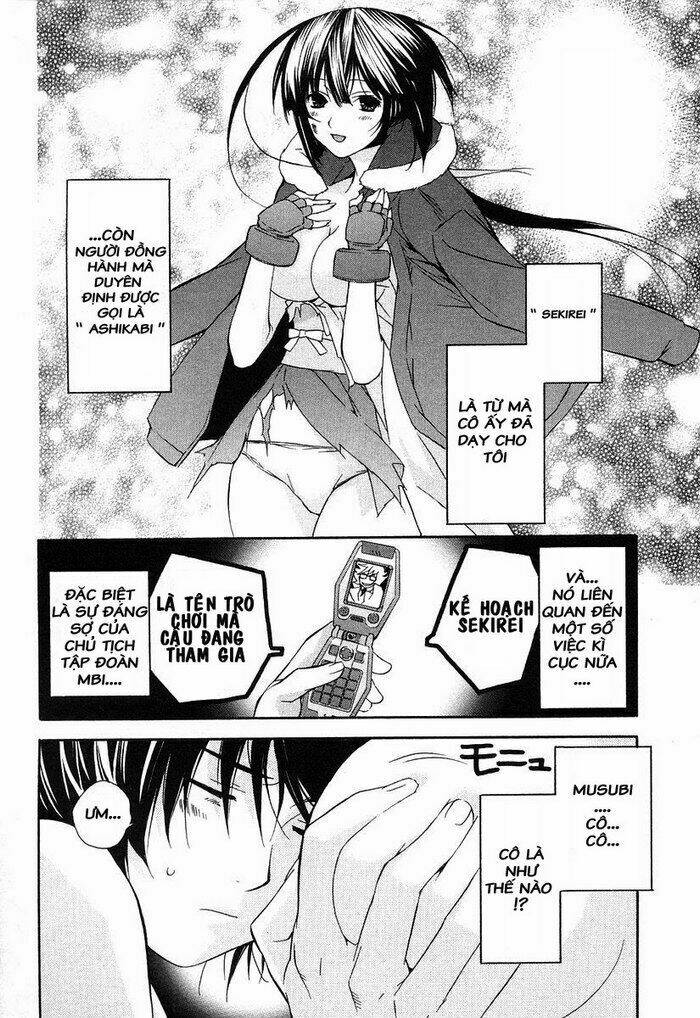 Sekirei Chapter 4 - Trang 2