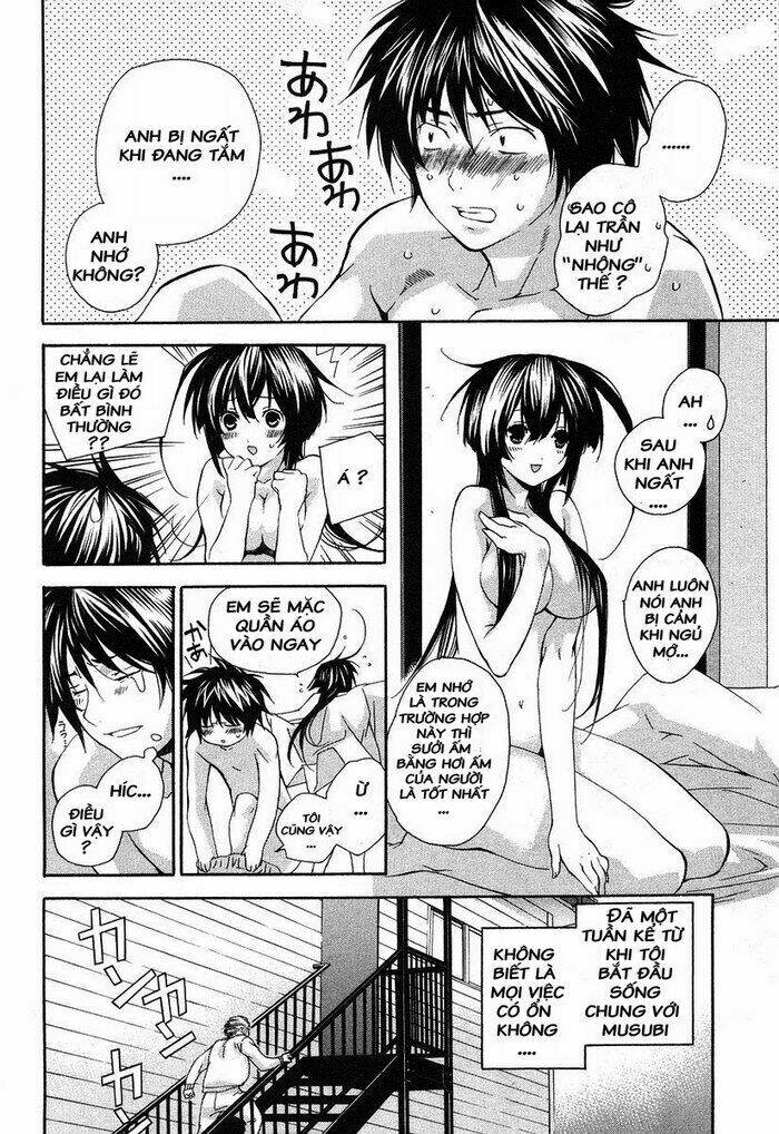 Sekirei Chapter 4 - Trang 2