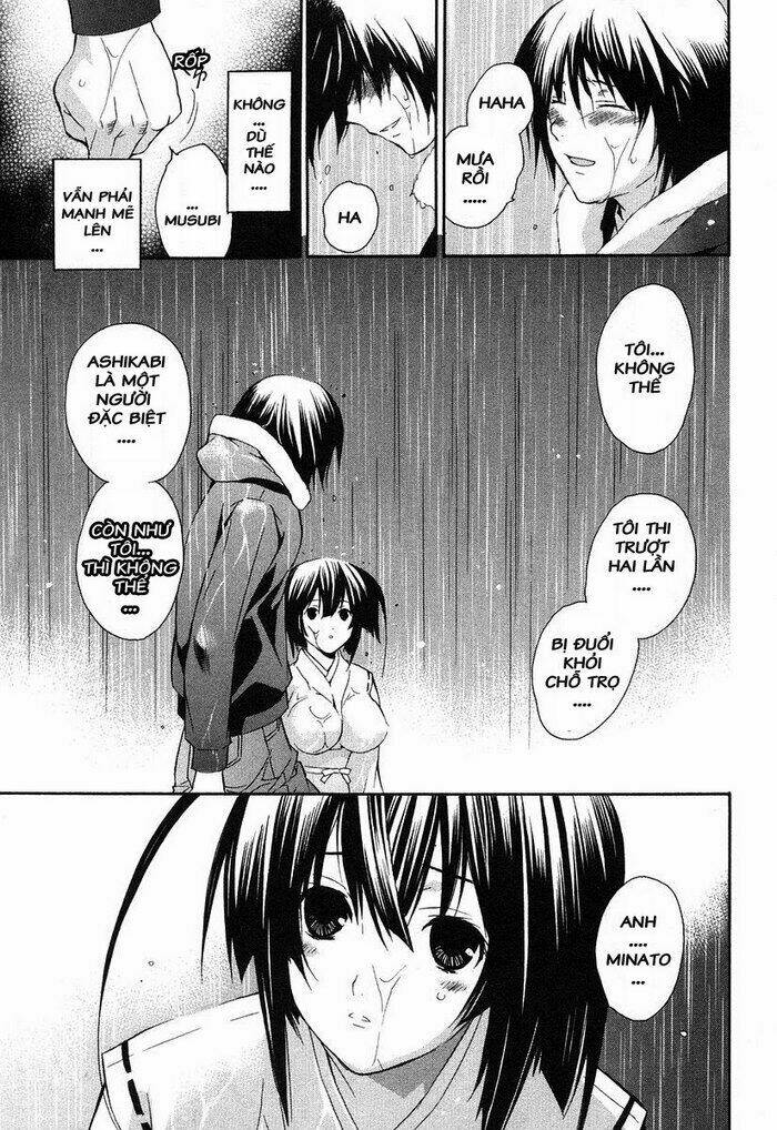 Sekirei Chapter 4 - Trang 2