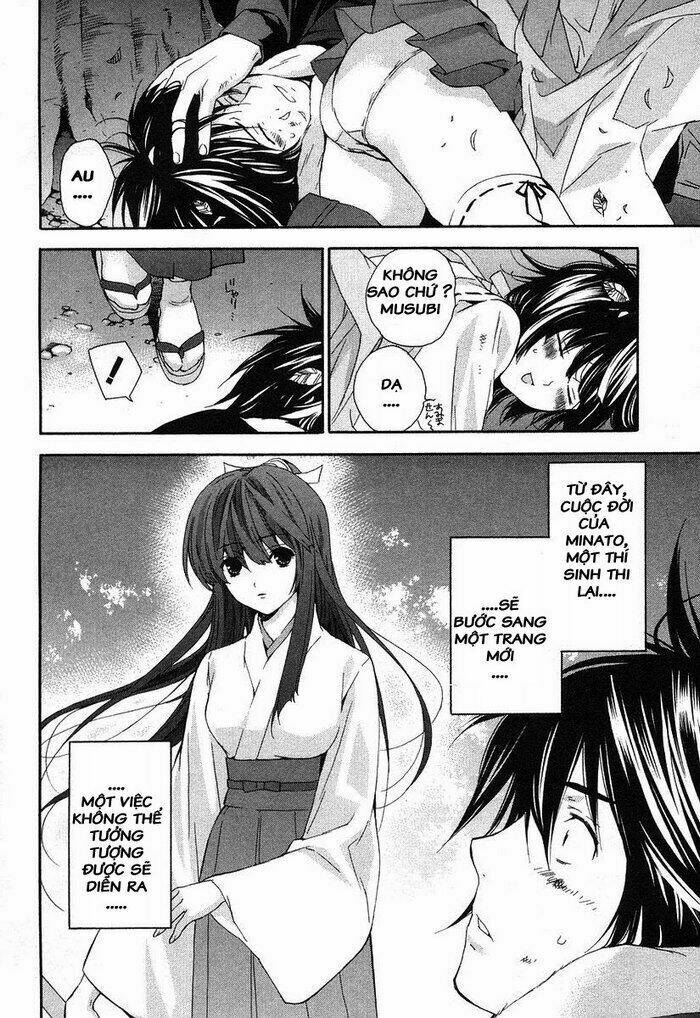 Sekirei Chapter 4 - Trang 2
