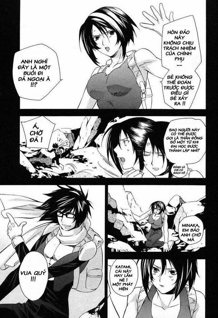 Sekirei Chapter 4 - Trang 2
