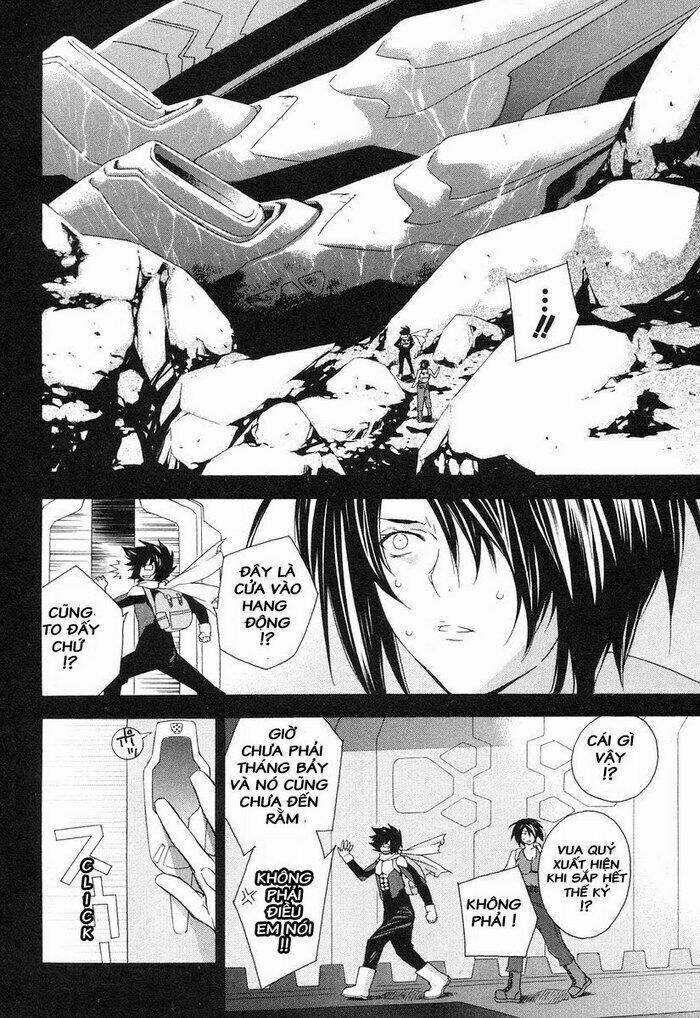 Sekirei Chapter 4 - Trang 2