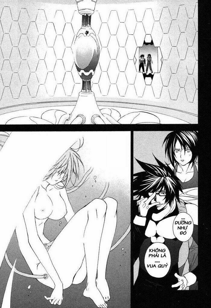 Sekirei Chapter 4 - Trang 2