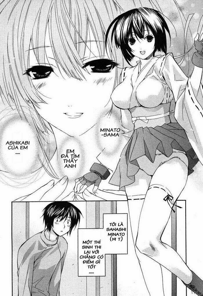 Sekirei Chapter 4 - Trang 2