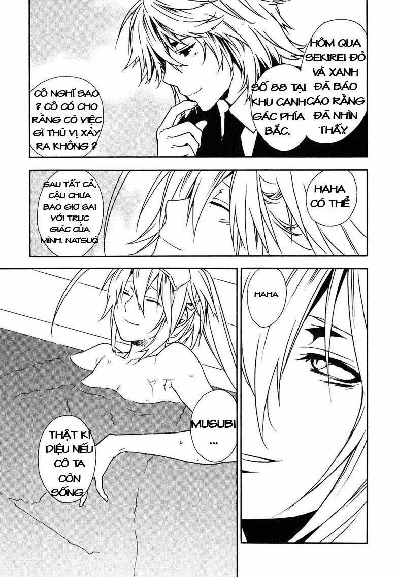 Sekirei Chapter 41 - Trang 2