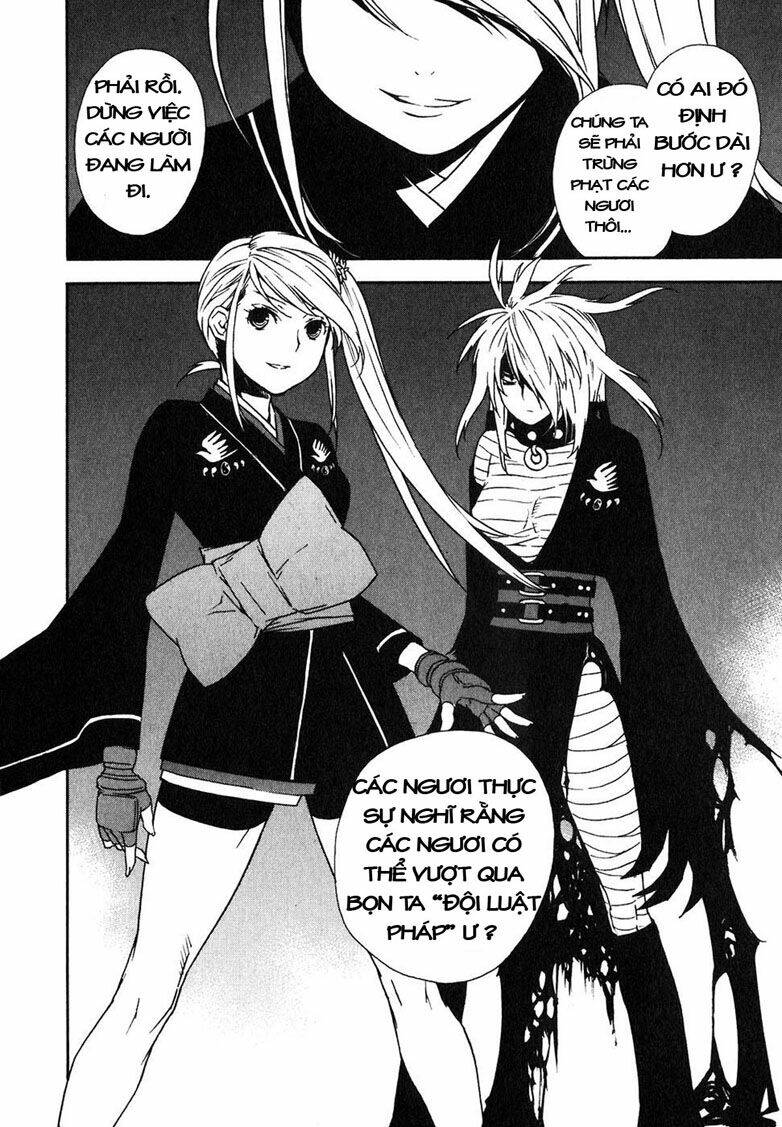 Sekirei Chapter 41 - Trang 2