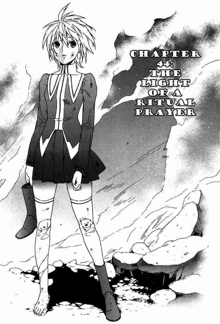 Sekirei Chapter 44 - Trang 2
