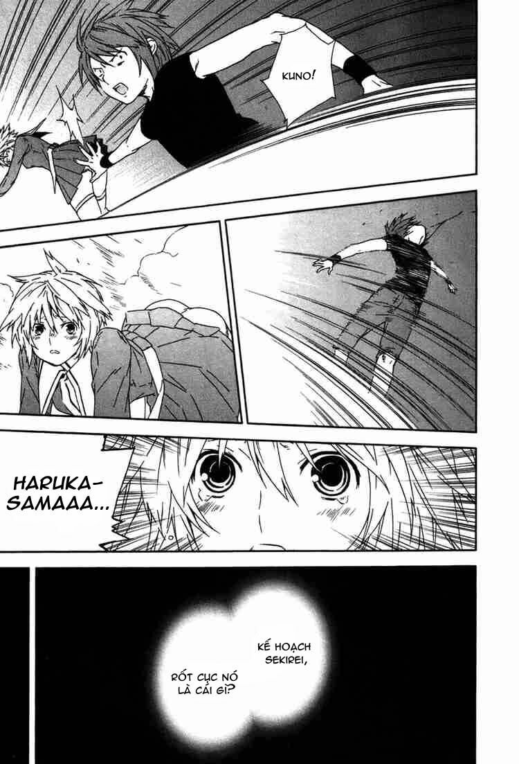 Sekirei Chapter 44 - Trang 2