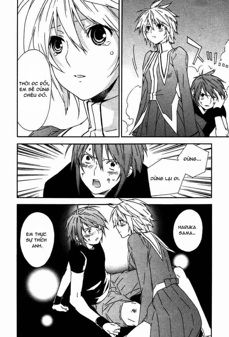 Sekirei Chapter 44 - Trang 2