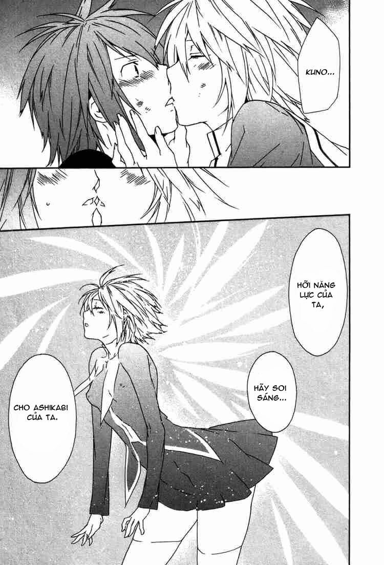 Sekirei Chapter 44 - Trang 2