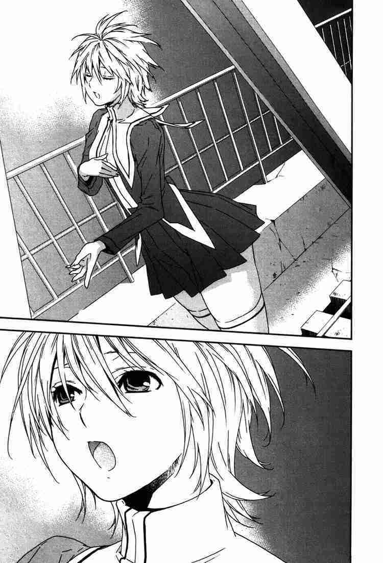 Sekirei Chapter 44 - Trang 2